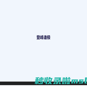 卡片生成助手-api