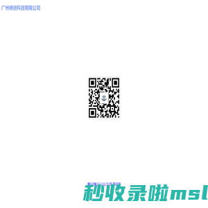 主页-睿进科技