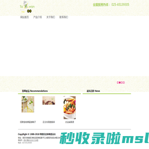 +webname+