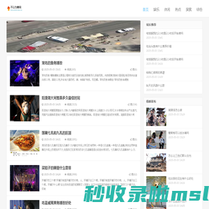 不以为意网