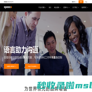 德普软件开发（上海）有限公司