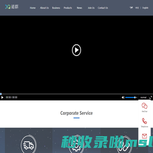 Daoqun Group