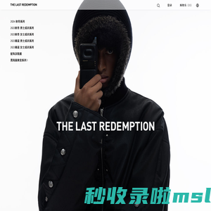 The Last Redemption