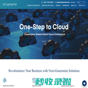 Leading Global Network Service Provider | CypressTel