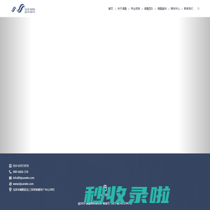 北京诵盈律师事务所-专注遗产继承律师事务所-免费咨询-遗产继承诉讼_自书遗嘱-房产继承-继承遗产-遗产继承律师网