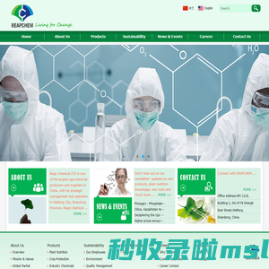Reap Chemical LTD