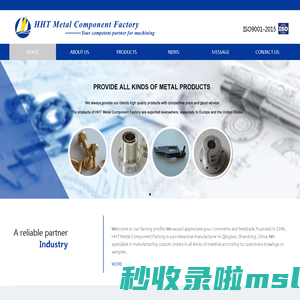 QINGDAO QINBO RIGGING HARDWARE CO.,LTD