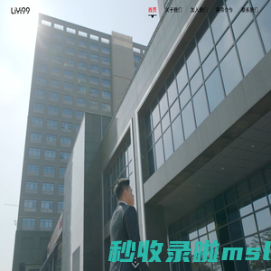 礼意久久