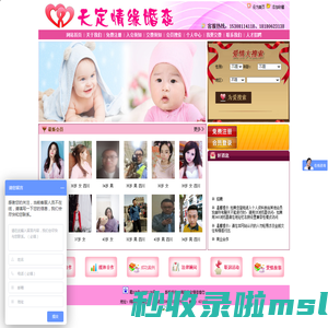 300快餐500一条龙_东郊到家暗号大全2023_500元4小时快餐QQ不限次数_风楼阁全国同城