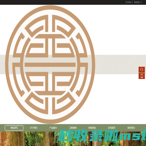 江苏纸笺希望树科技有限公司