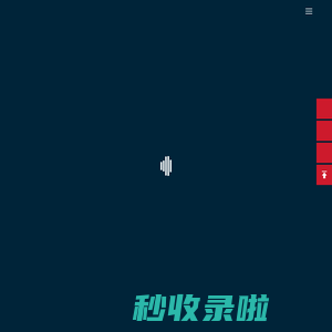 百德新智Brandthink|杭州医药大健康品牌全案服务商-百德新智品牌策划|大健康行业整合营销专家-杭州平面设计公司-杭州保健食品设计｜杭州药品包装设计｜杭州品牌全案策划｜医药健康品牌战略规划公司｜杭州快消品全案创意策划机构｜传统滋补品视觉设计服务商