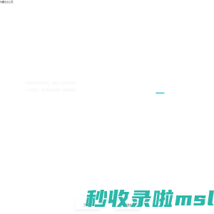 homepage