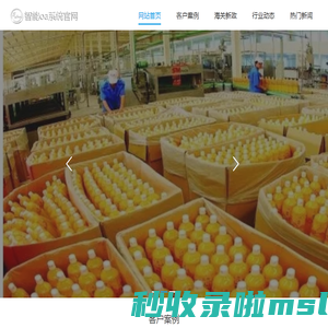 广东省卡西进出口有限公司