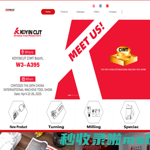 KOYIN CUT TOOLS CO.,LTD