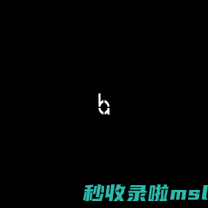 BA设计