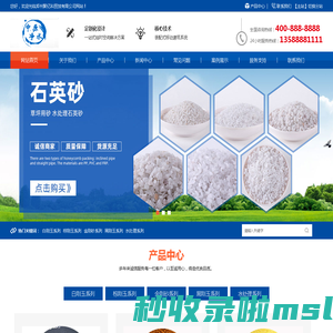 巩义彩印|软包装彩印|包装<font color='#ff7200'>袋</font>彩印|塑料包彩印|卷材彩印|标签彩印|手提<font color='#ff7200'>袋</font>彩印-郑州聚亿科贸有限公司