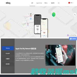 上海翌虹信息技术有限公司