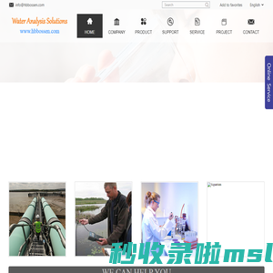 Water Analysis Solutions