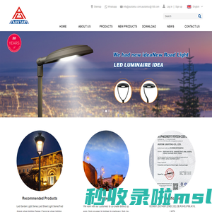 Austar Lighting Co.,Ltd.