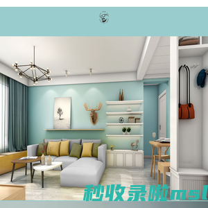 胡子哥 QQ：46929688