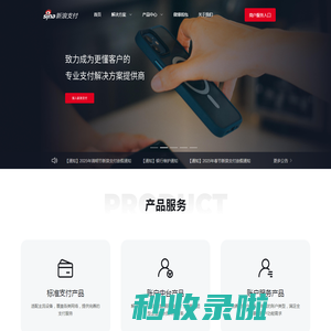 sinapayweb