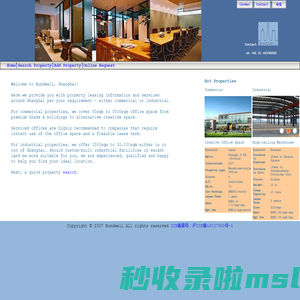 Bundwell--Home Page