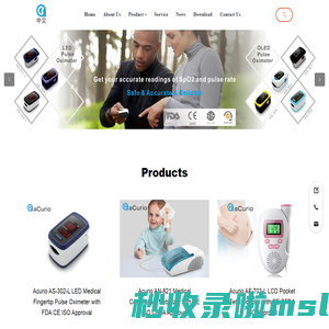 Shenzhen Acurio lnstruments Co., LTD