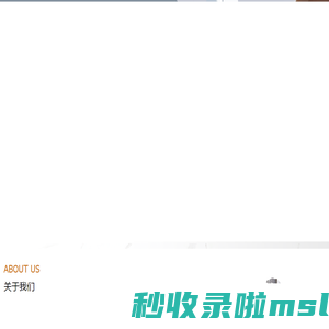 铂曼陶瓷品牌网站-广东佛山铂曼瓷砖