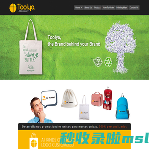 义乌<font color='#ff7200'>市</font>拓亚工艺品有限公司