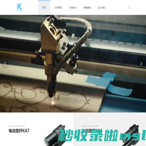 电动推杆、电动升降柱、伺服电缸 - 优质产品与专业解决方案