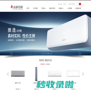 合肥名朗财务管理有限公司