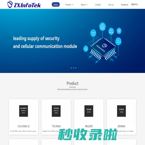 ZxInfoTek (Shenzhen) Technology co., ltd.