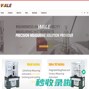 SHAANXI WALE M&E TECHNOLOGY CO., LTD