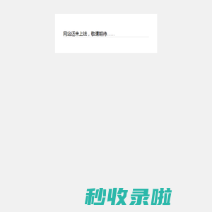 晶美体育_热爱你的热爱