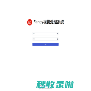 fancy转码系统
