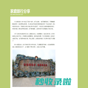 当500资源网-绿色优质应用资源分享平台