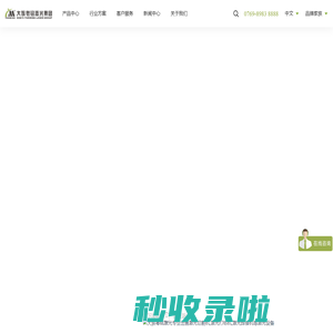 大族粤铭激光_专业激光切割机/激光打标机/激光焊接机制造商 | 国产激光设备品牌