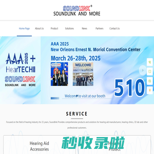 Soundlink Global supplier for hearing solutions