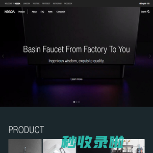 HEEIDA Basin Faucet Taps Wholesale Factory in China Price | Bathroom Faucet wholesale
