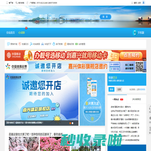 提示信息 - Powered by phpwind