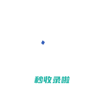 大云端