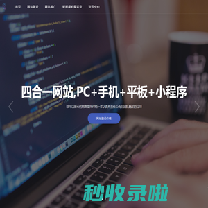 恋爱-恋爱观 提供价值-鸿信摄影网