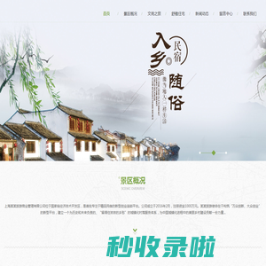 PVC发泡板设备_PVC发泡板生产线_PP中空板设备_PC阳光板设备_PP中空格子板生产线-青岛科创塑料机械有限公司