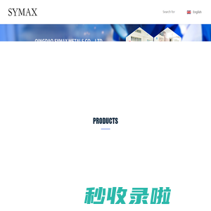 Natural gas valve parts | Water pump | Pump accessories | SYMAX METALS