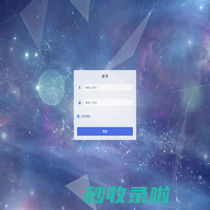 中纸在线