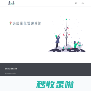 我的开发技术分享