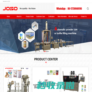 JOSO Filling Packaging Machine
