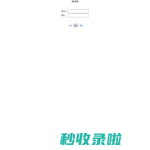 数据探索
