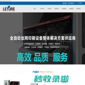 赣州市南康区俊萍果业发展有限公司1