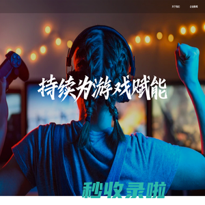亳州市叨叨网络科技有限公司